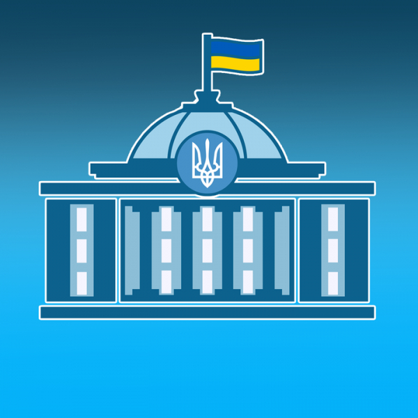 НАКАЗ Міністерства Фінансів України № 306 від 18.06.2020 Про внесення змін до наказу № 13 від 21 січня 2016 року